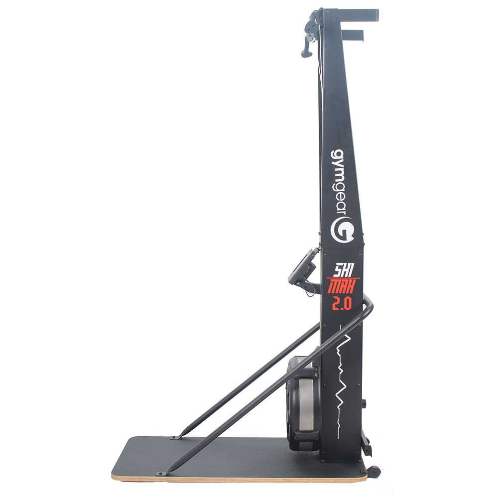 Gym Gear Ski Max 2.0